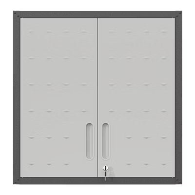 Yukimo Metal Wall Mounted Tool Storage Cabinet, 30"H Alloy Steel Lockable Cabinet, Rust Resistant Wall Cabinet, Assembly Required